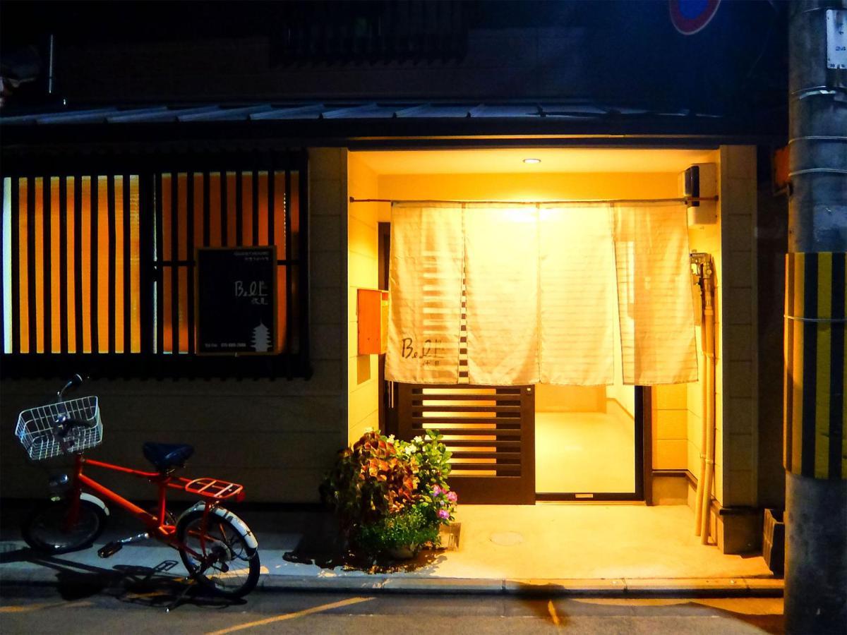 Guesthouse Bell Fushimi Kyoto Exteriör bild