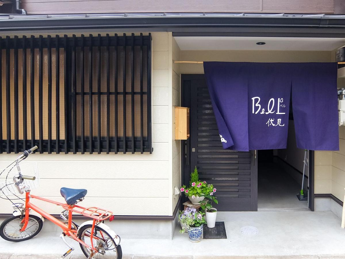 Guesthouse Bell Fushimi Kyoto Exteriör bild