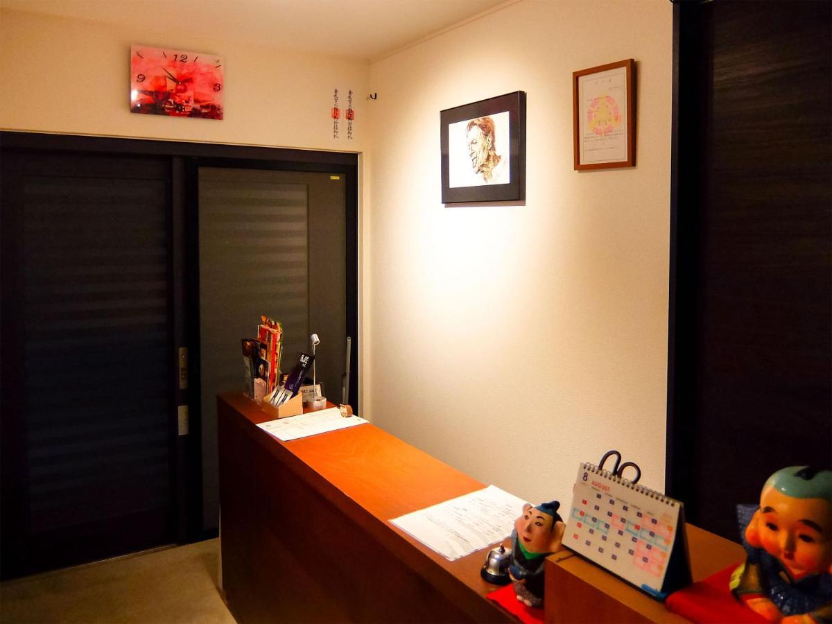 Guesthouse Bell Fushimi Kyoto Exteriör bild